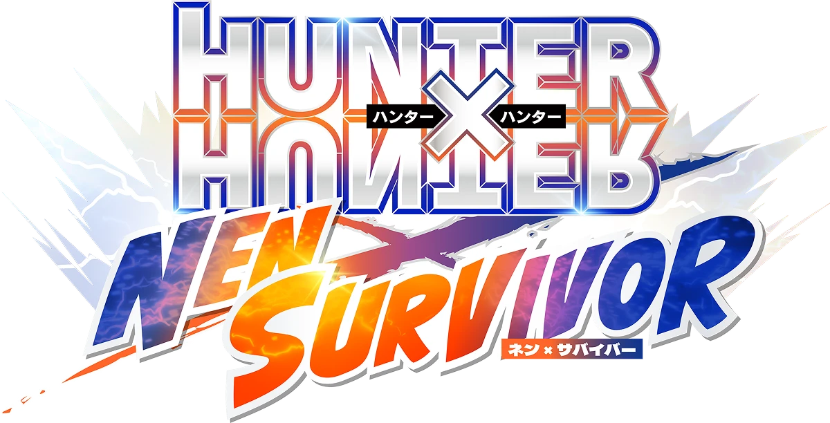 HUNTER×HUNTER NEN SURVIVOR