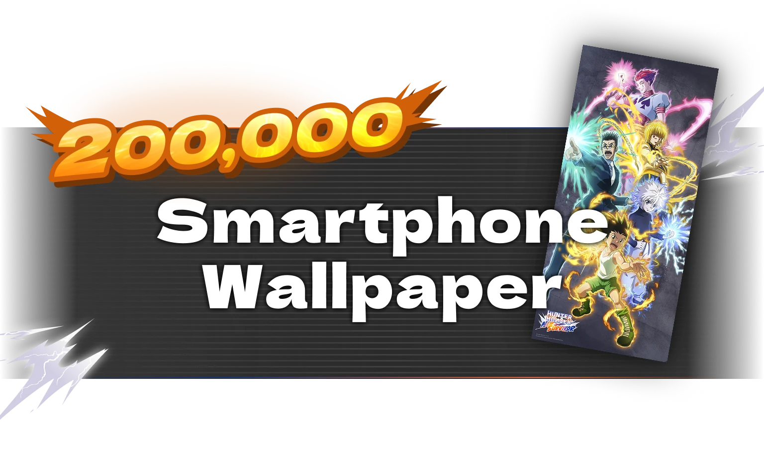 200,000：Smartphone Wallpaper