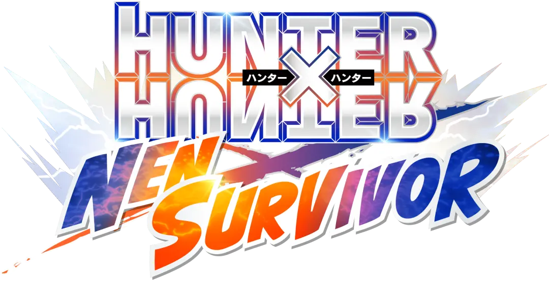 HUNTER×HUNTER NEN×SURVIVOR Logo