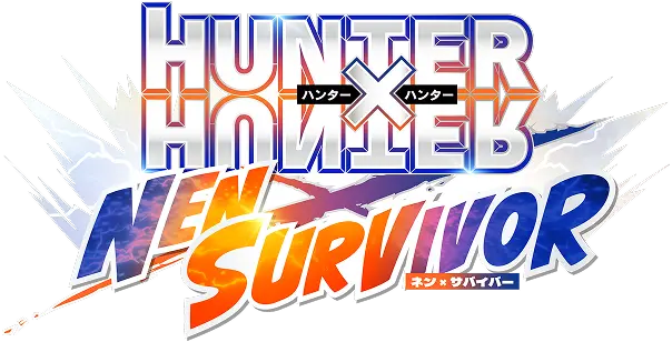 HUNTER×HUNTER NEN×SURVIVOR