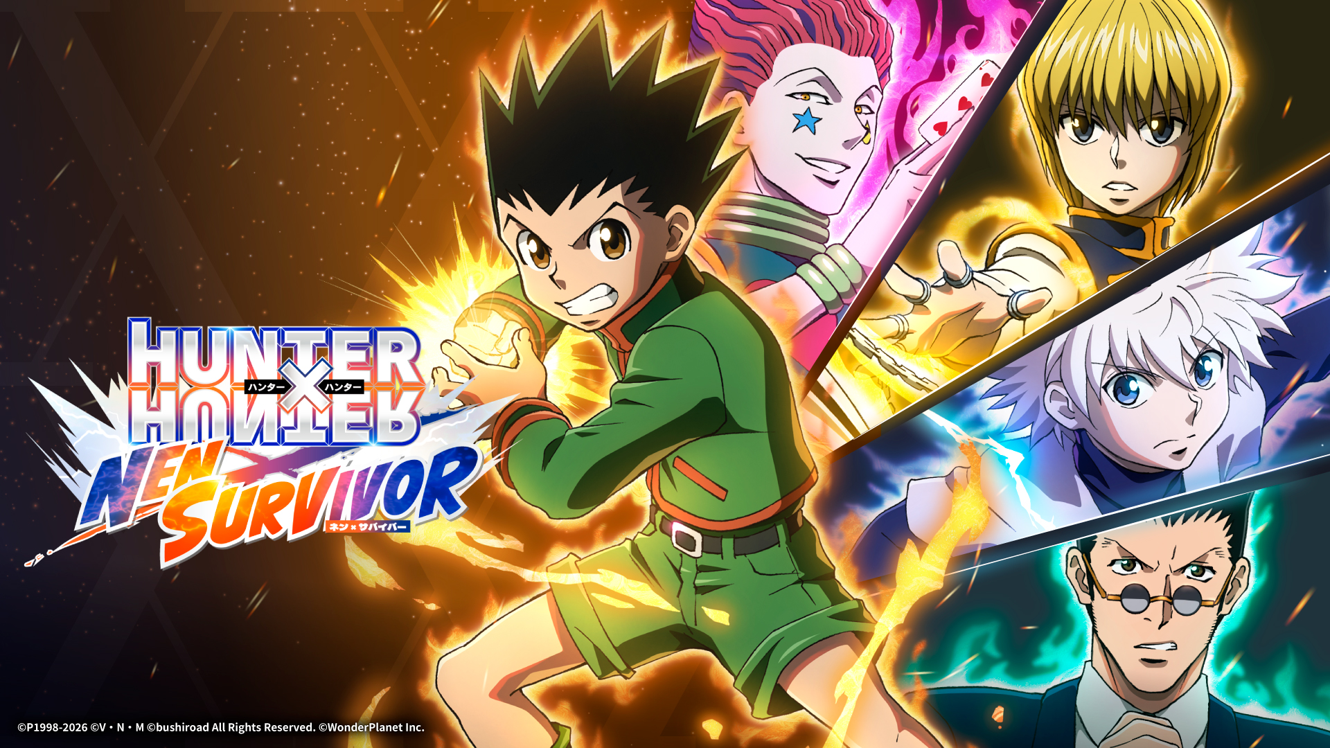 anima_banner_KV_1920×1080_2026