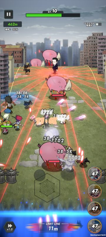 ハンターズロードのリミットライン画面